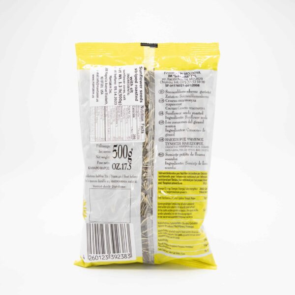 Dandar 17.5oz Striped Roasted And Salted Sunflower Seeds 500g - Image 2
