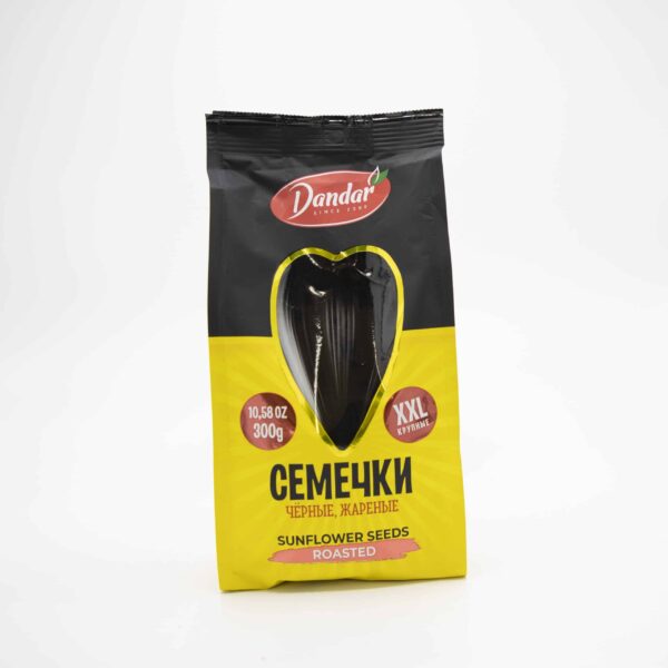 DANDAR 10.5oz ROASTED SUNFLOWER SALTED SEEDS