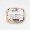 Rich's Fresh Market Brazil Nuts Raw - Image 2