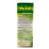 Malwa Green Tea with Quince Fruit - Image 4