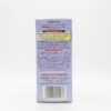 MALWA 1.05oz HORSETAIL TEA SKRZYP - Image 3