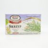 MALWA 1.05oz HORSETAIL TEA SKRZYP - Image 4