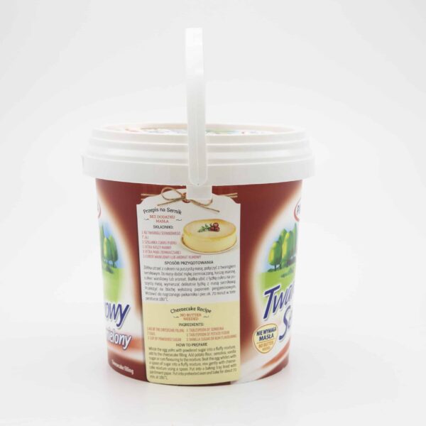PIATNICA 35oz FARMER'S CHEESE - Image 2