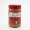 Jif Creamy Peanut Butter - Image 2