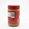 Jif Creamy Peanut Butter - Image 3