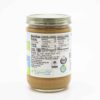Clearly by Best Choice  Organic Creamy Peanut Butter - Image 2