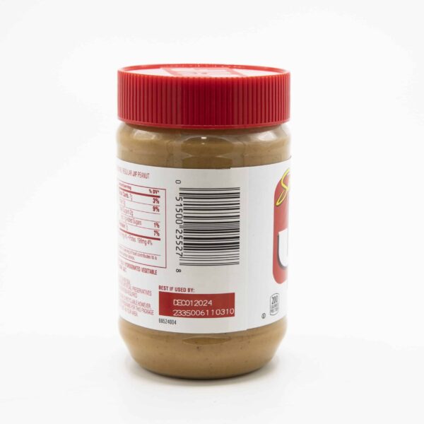 Jif Creamy Peanut Butter Low Sodium - Image 3