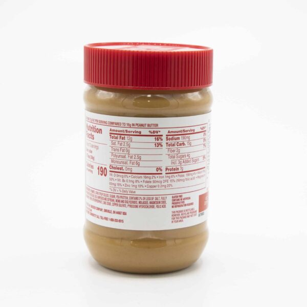 Jif Creamy Peanut Butter Reduced Fat - Image 2