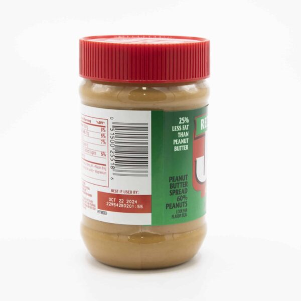 Jif Creamy Peanut Butter Reduced Fat - Image 3