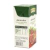 BIG ACTIVE CRANBERRY, POMEGRANATE, YERBA MATE AND GUARANA - Image 2