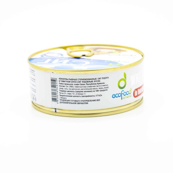 ECOFOOD ARMENIA 8.4oz WHITE FISH IN TOMATO SAUCE - Image 2