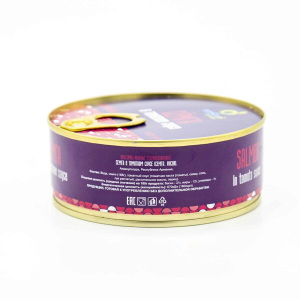 ECO FOOD 8.4oz SALMON IN TOMATO SAUCE - Image 5