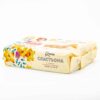 GRONA 12.69oz SLASTYONA BISCUIT - Image 4