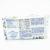 GRONA 9.84oz PETIT BEURRE BISCUIT - Image 2