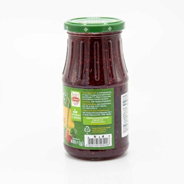 VERES 22oz RASPBERRY PRESERVES 630G - Image 2