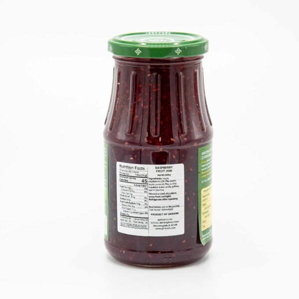 VERES 22oz RASPBERRY PRESERVES 630G - Image 3