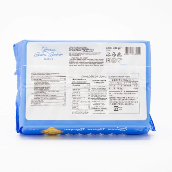 Grona 11.85oz Cream Cracker Classic - Image 2