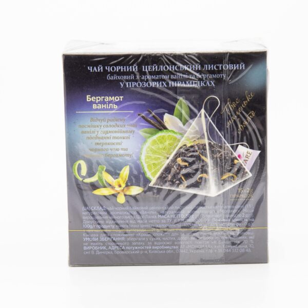 Lovare 15ct BERGAMOT VANILLA TEA - Image 4