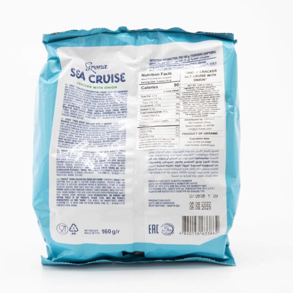 GRONA 5.6oz CRACKERS SEA CRUISE WITH ONION - Image 2
