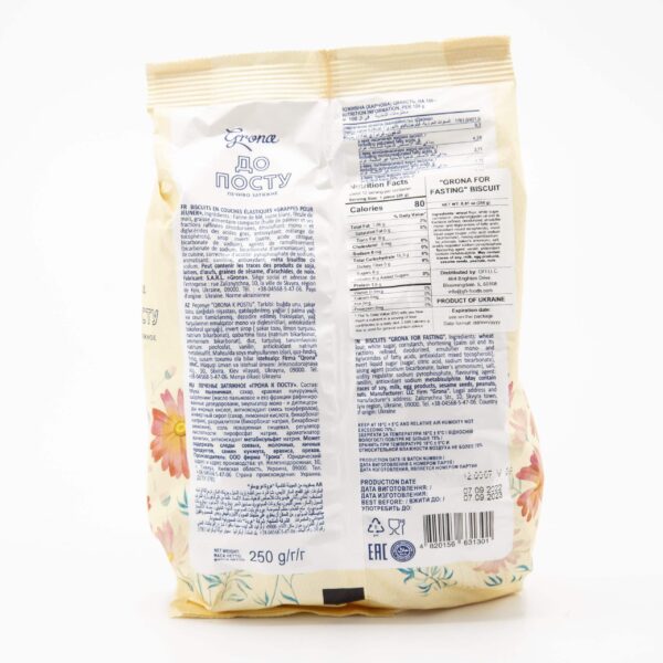 GRONA 8.81oz FOR FASTING BISCUITS - Image 2