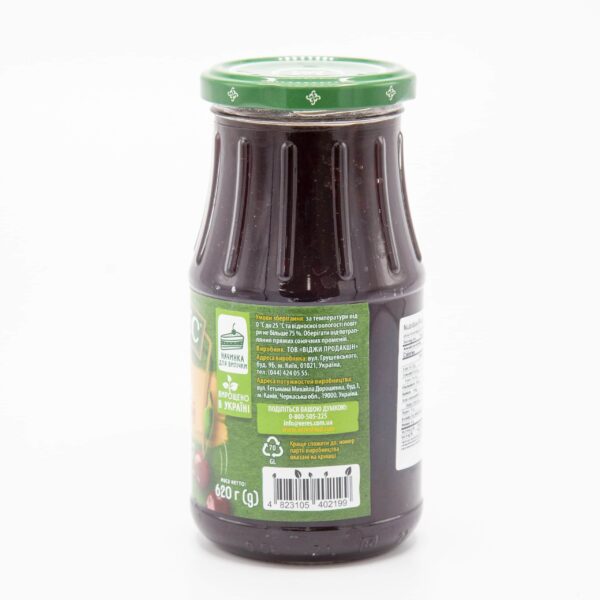 VERES 21.8oz CHERRY PRESERVES 620G - Image 2