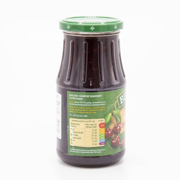VERES 21.8oz CHERRY PRESERVES 620G - Image 4