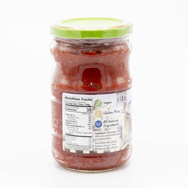 MEDINA PEPPER PASTE MILD 650G - Image 3