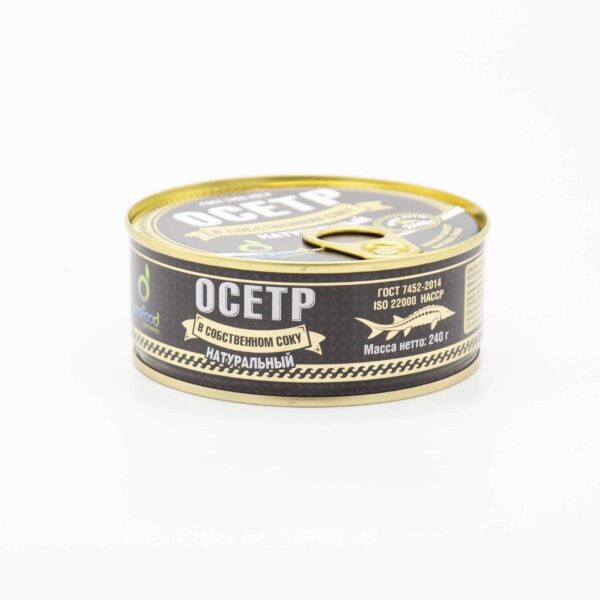 ECOFOOD ARMENIA 8.4oz STURGEON NAT IN OWN JUICE - Image 3