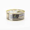 ECOFOOD ARMENIA 8.4oz STURGEON NAT IN OWN JUICE - Image 6