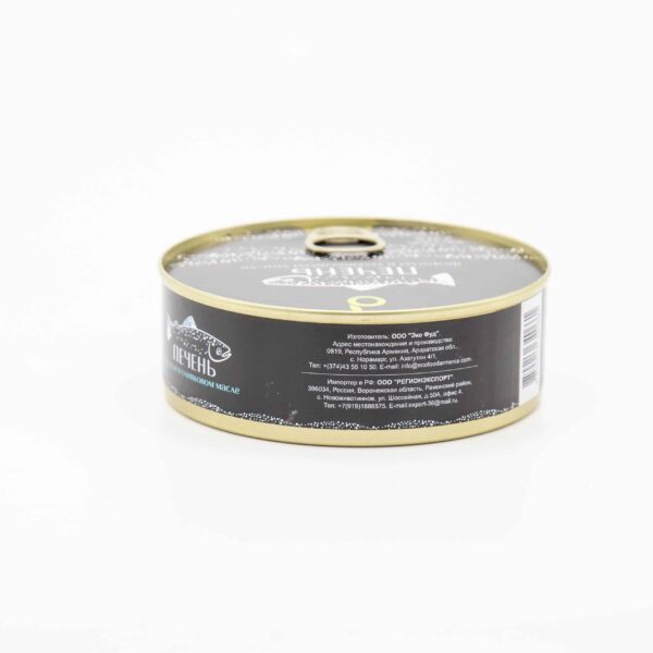 ECOFOOD ARMENIA 7.7oz RAINBOW LIVER IN OLIVE OIL - Image 4