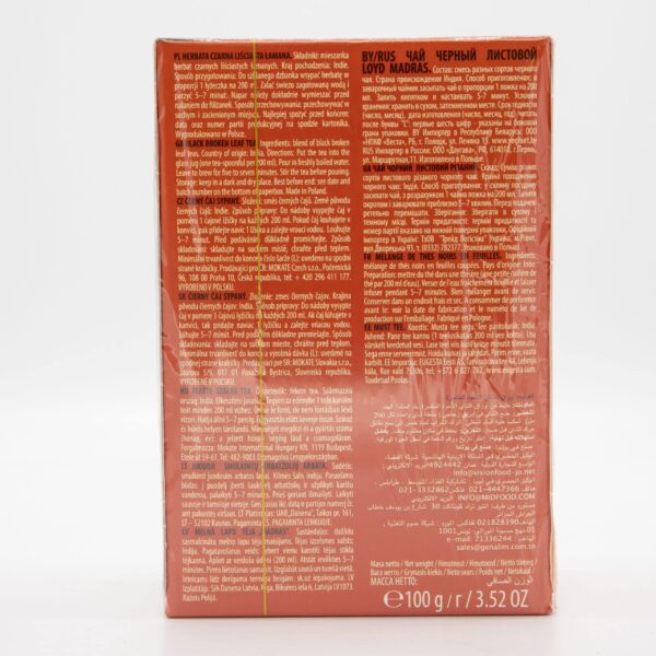 LOYD 3.52oz MADRAS Tea - Image 4