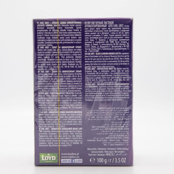 LOYD 3.52oz EARL GREY LEAF TEA - Image 3