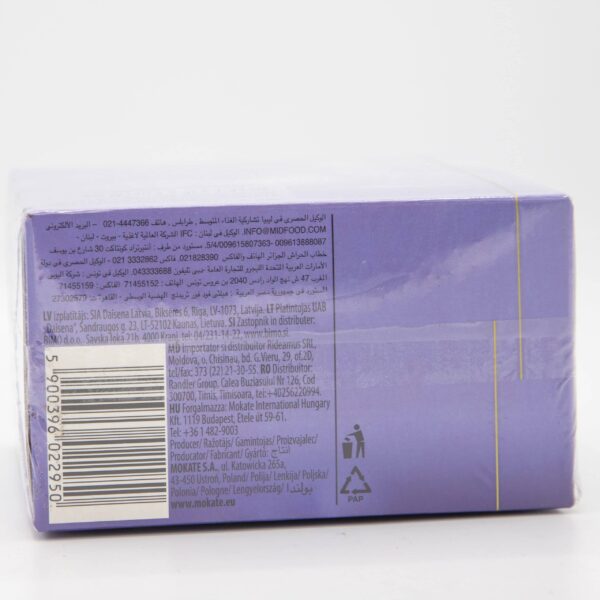 LOYD 20ct PYRAMID BLACKBERRY ELDERBERRY - Image 3