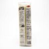 GRANORO 16oz LINGUINE FINI 4 PASTA - Image 2