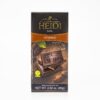 HEIDI 2.82 oz DARK INTENSE 75% CHOCOLATE