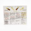 STORCK 8.81oz MERCI COCONUT COLLECTION - Image 2