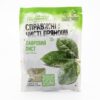 PRIPRAVKA 0.7oz DRIED BAY LEAF