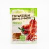 PRIPRAVKA 0.53 OZ PAPRIKA POWDER