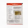 PRIPRAVKA 0.70 oz GROUND BLACK PEPPER - Image 2