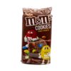 M&M'S 6.3oz DOUBLE CHOCOLATE COOKIES