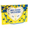 EVERYTHING WILL BE UKRAINE 17.5oz CANDY MIX