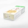 BOGUTTI 4.76oz FREE CHOCOLATE HAZELNUT COOKIES - Image 3