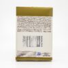 TAGO 4.9oz MILK CHOCOLATE CRISPS WITH TIRAMISU CREAM - Image 2
