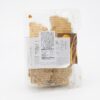 KRAINA 8.75oz KRUCHE WITH APRICOT COOKIES - Image 2