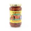 CENTO 12oz ROASTED RED PEPPERS