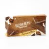 ROSHEN 7.6oz COCOA AND MILK WAFERS
