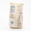 MAKLOWICZ 14oz TROFIE PASTA - Image 4