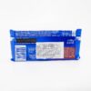 WEDEL 3.5oz ESPRESSO DARK CHOCOLATE - Image 2