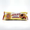 BOGUTTI 5.64oz NEXT COOKIES WITH CHERRY
