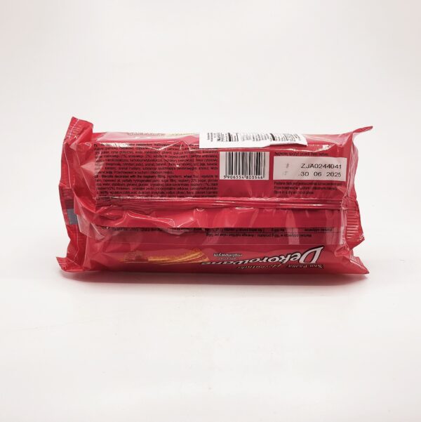 SAN PAJDA 5.1oz DEKOROWANE BISCUITS WITH RASPBERRY - Image 2